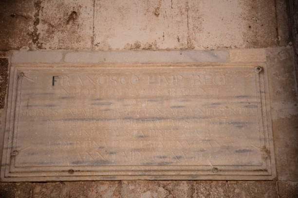 istock Saint Anastasia Cathedral, Zadar, Croatia 1663196188