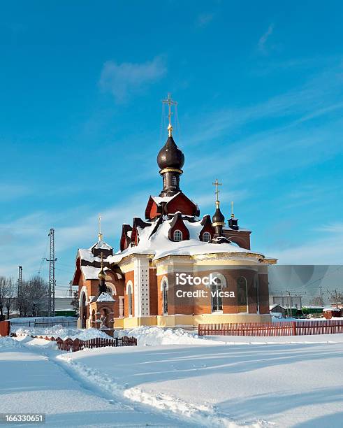 Foto de Igreja De St Serafim Sarov Em Aleksandrov e mais fotos de stock de Arquitetura - Arquitetura, Branco, Campanário - Torre