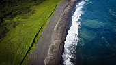 Pacific Ocean, rocks, Kamchatka, the edge of the world, , Halaktyrsky beach, black sand