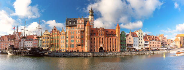 istock Gdansk. City embankment on a bright sunny morning. 1663503004