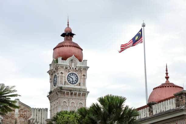 istock Cityscape view of Kuala Lumpur with old clock tower 1663607148