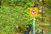 Prohibition sign no fly zone drone at entrance of park protection of nature
