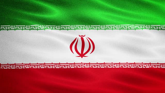 Natural Waving Fabric Texture Of Iran National Flag Graphic Background