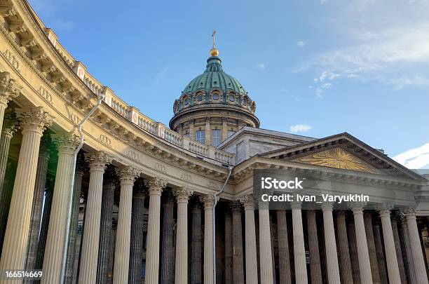 카잔 캐서드럴 상트페테르부르크 러시아 교회에 대한 스톡 사진 및 기타 이미지 - 교회, 기둥-건축적 특징, 러시아