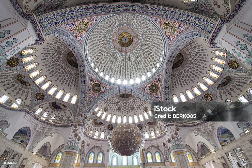 Kocatepe-Moschee innen - Lizenzfrei Anatolien Stock-Foto