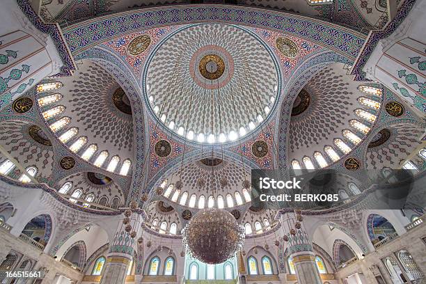 Kocatepemoschee Innen Stockfoto und mehr Bilder von Anatolien - Anatolien, Ankara - Türkei, Architektur