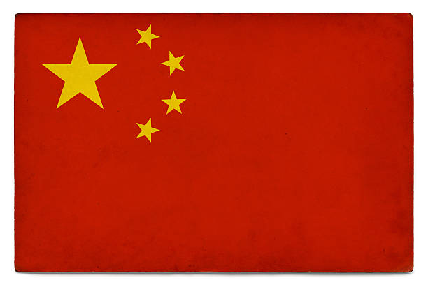 Detail of a grunge flag of China