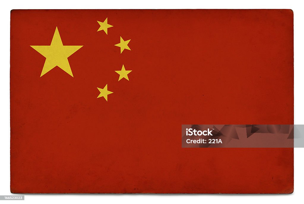 Grunge bandeira: República Popular da China em branco - Royalty-free Bandeira Foto de stock