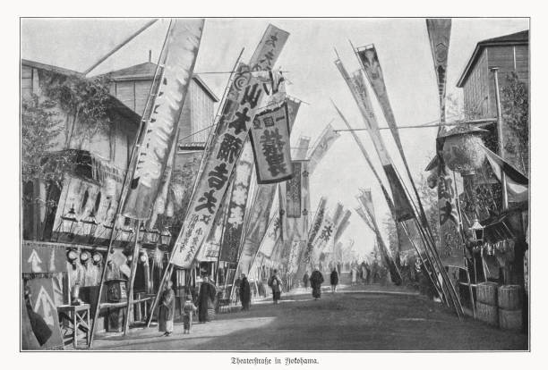 istock Theatre Street in Yokohama, Japan, halftone print, published in 1900 1665230342