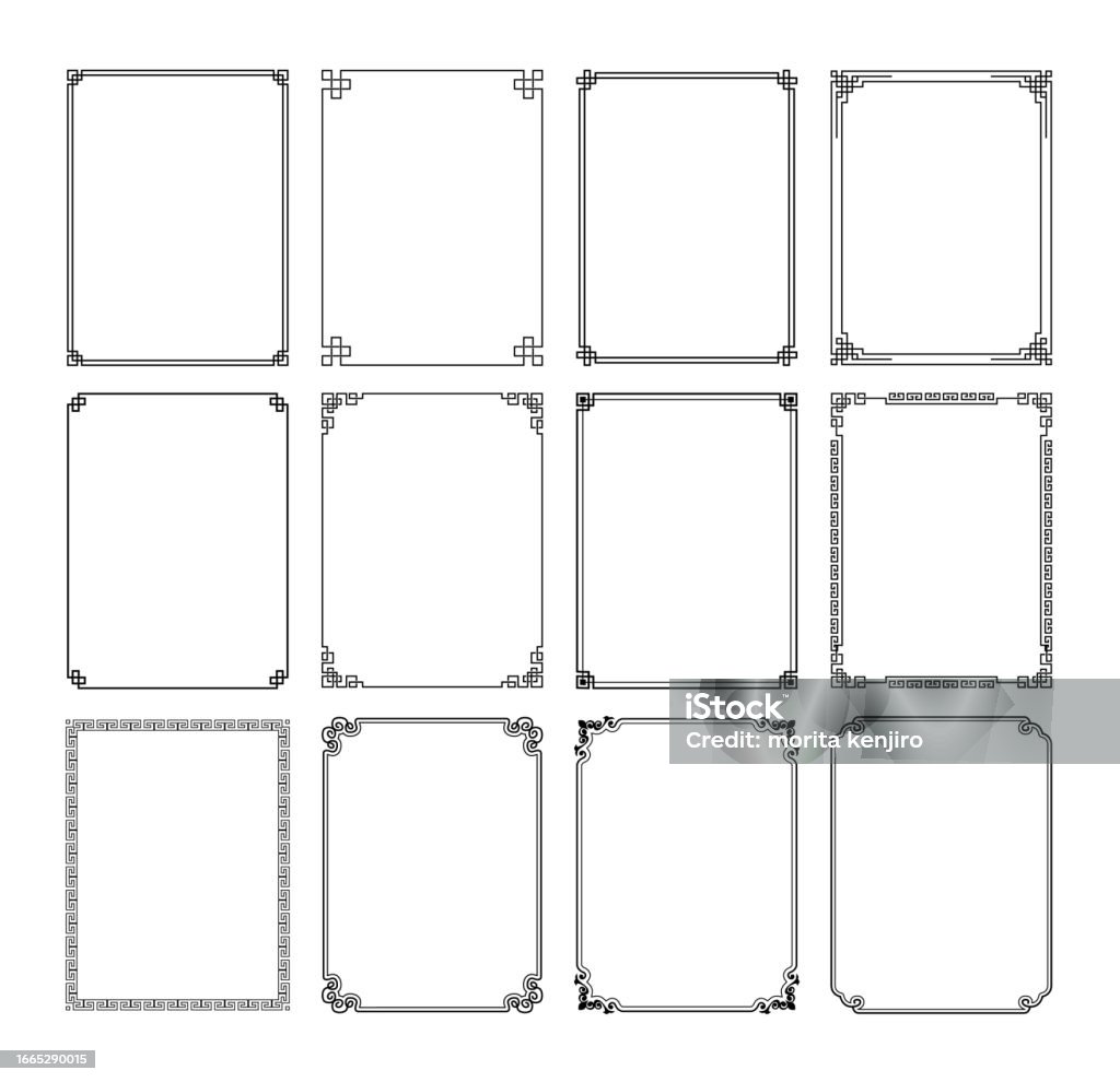 Classic vintage retro decorative frame set Vector illustration Border - Frame stock vector Classic vintage retro decorative frame set Vector illustration Border - Frame stock vector