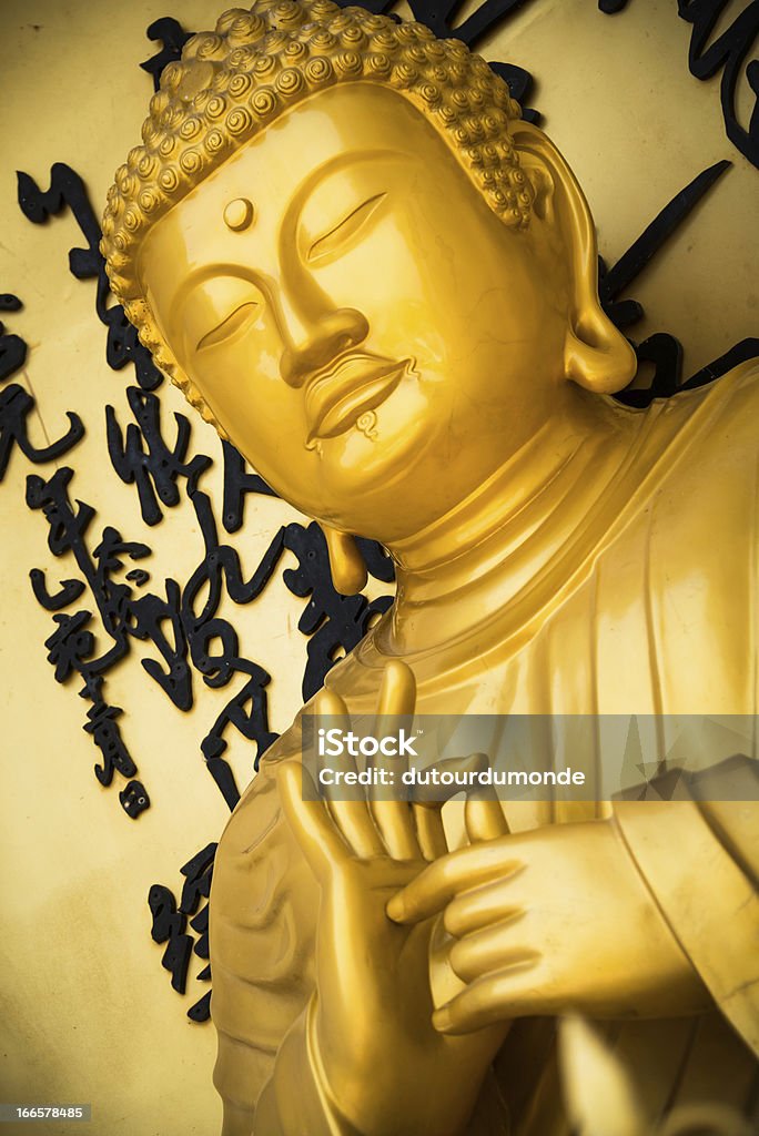 Estátua de Buda de Ouro - Royalty-free Buda Foto de stock