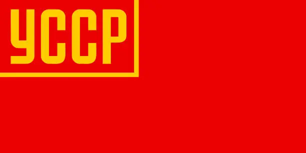 Vector illustration of Flag of the Ukrainian Soviet Socialist Republic (1919 1929)