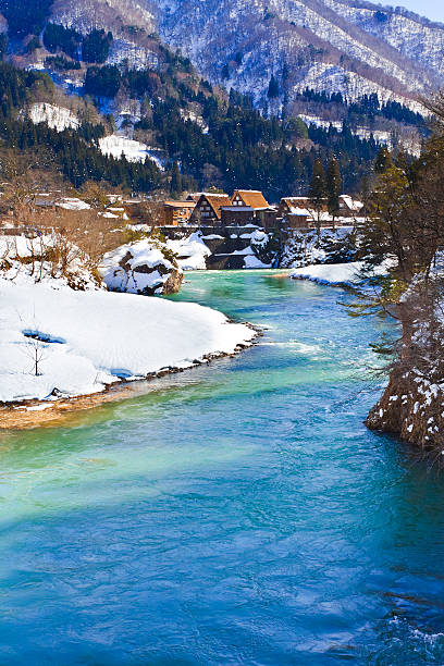 istock Shogawa River at Ogimachi Village, Shirakawago 166634708