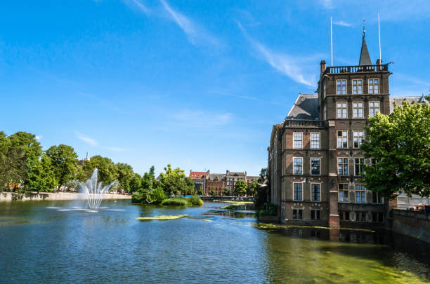 istock The Hague downtown, the Netherlands 1666354894