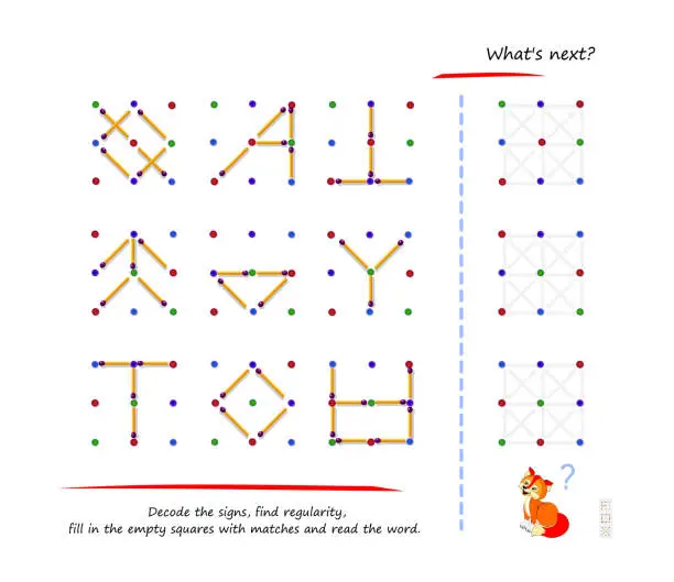 Vector illustration of Logic puzzle game with matchsticks. What's next? Decode the signs, find regularity, fill in the empty squares with matches and read the word. Brain teaser book. Spatial thinking skills. Play online.