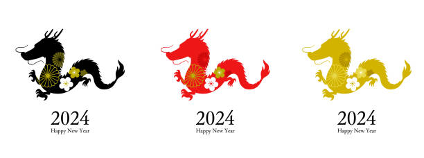 stockillustraties, clipart, cartoons en iconen met new year card material for the dragon year with japanese style icon - nieuwjaarskaart 2024