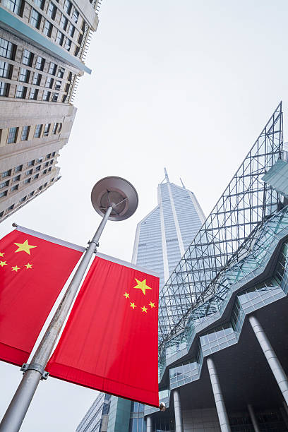 istock Chinese Flag on Nanjing Road 166764023