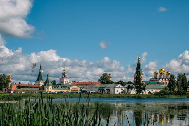 istock Iversky monastery in Valdai, Russia. 1667887462