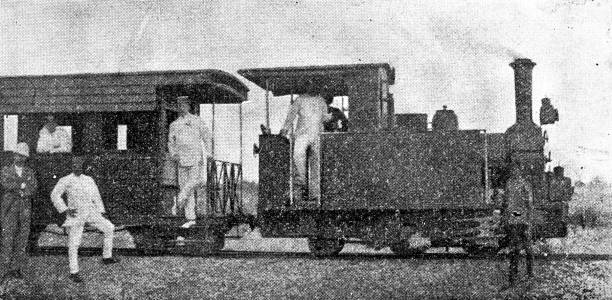 istock Private railway of the Maharaja, Gwalior 1667893460