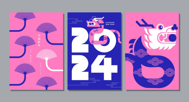 vorlagenlayout chinesisches neujahr 2024, jahr des drachen , tierkreis - chinese new year 2024 stock-grafiken, -clipart, -cartoons und -symbole