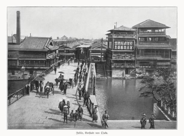 istock Ebisubashi Bridge in Osaka, Japan. halftone print, published in 1900 1668163172