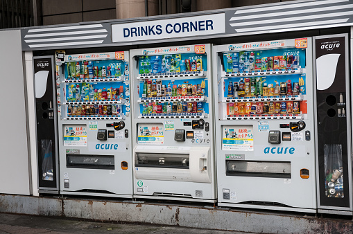 Tokyo, Japan - oct 31, 2017: vending machines for drinks and snacks, present in large numbers in the streets of all large Japanese cities