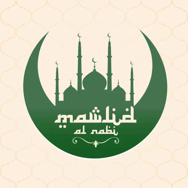 Vector illustration of islamic mawlid al nabi prophet birthday event background