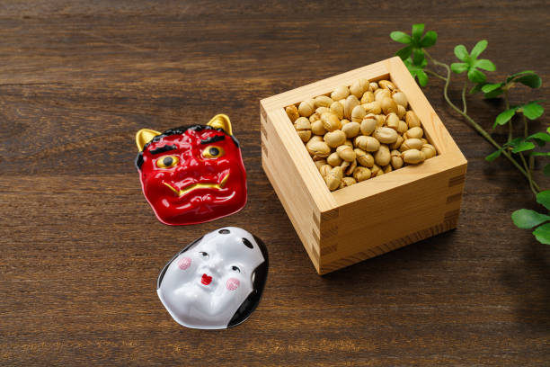 istock Japanese traditional event Setsubun. 1669664868