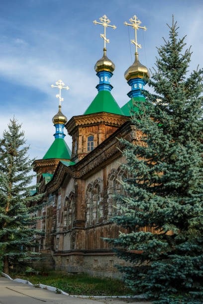 istock Karakol in Kyrgyzstan 1669797586