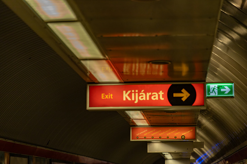 A picture of the interior of a Budapest subway station.