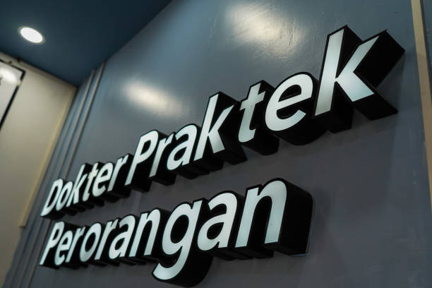 istock Sign concept, Practical doctor, paktek dokter, apotek, text embossed letters on black background, banner, 3d 1669956685