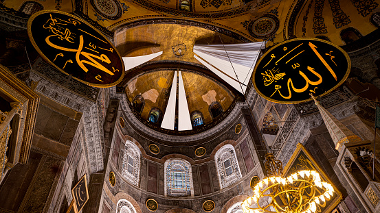 Istanbul, Turkey - October 16, 2022:    Hagia Sophia Mosque, a former Greek Orthodox church called the Church of the Holy Wisdom.