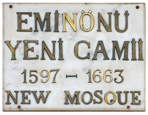 Isolated name plate of New Mosque in Istanbul