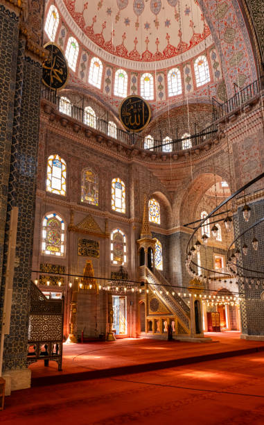 istock Arabic inscriptions and decorations inside New Mosque. 1671405167