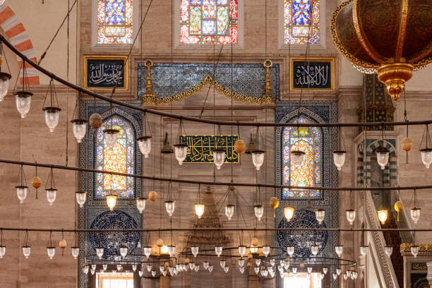 istock Arabic inscriptions and decorations inside New Mosque. 1671405900