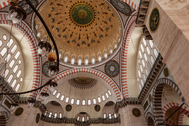 istock Arabic inscriptions and decorations inside New Mosque. 1671408125