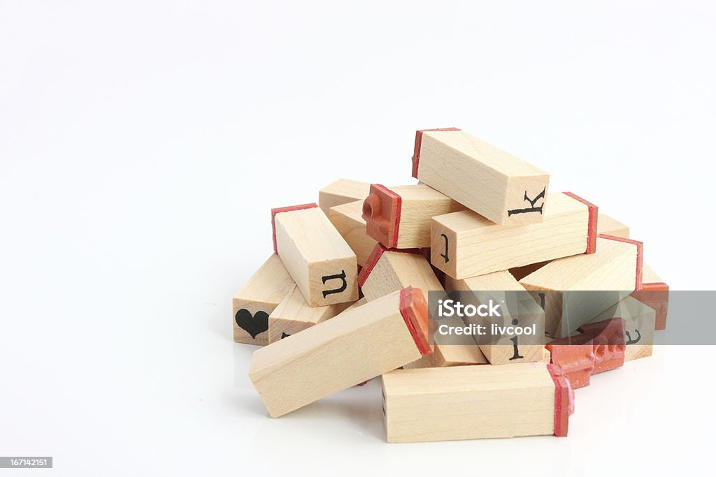 Pile of stamps Alphabet Stock Photo
