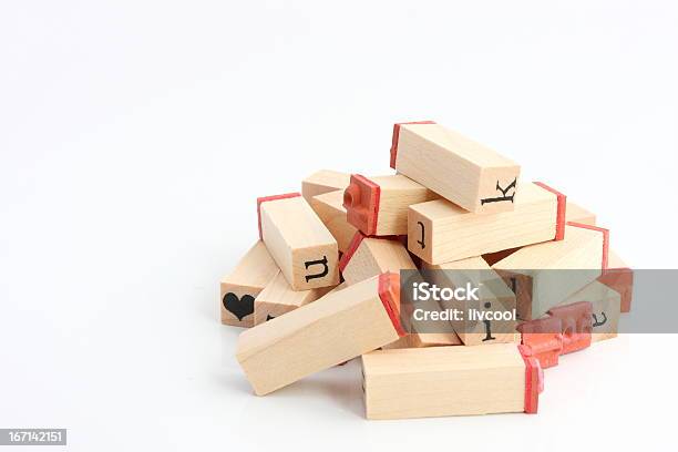 Pile Of Stamps Stock Photo - Download Image Now - Alphabet, Handful, Horizontal