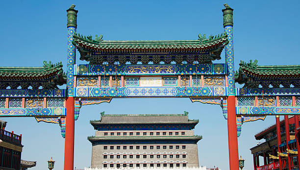 istock Colourful Quianmen gate in Beijing, China 167165806