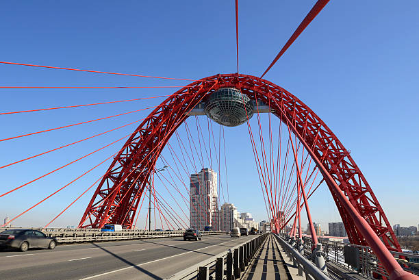 istock Zhivopisny bridge, Moscow, Russia 167172648