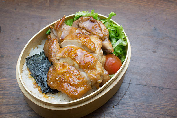 Japanese Tisine Chicken Teriyaki Bento