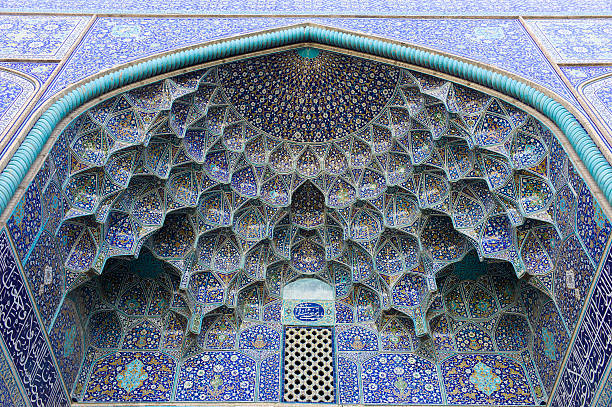 istock Imam Mosque, Isfahan, Iran 167219149
