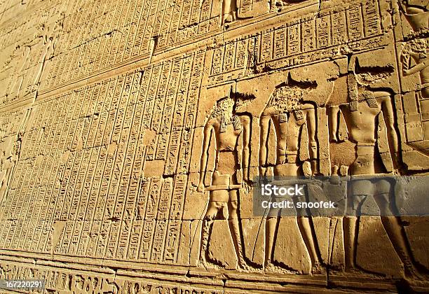 Egyptian Script Stock Photo - Download Image Now - Alphabet, Anubis, Archaeology