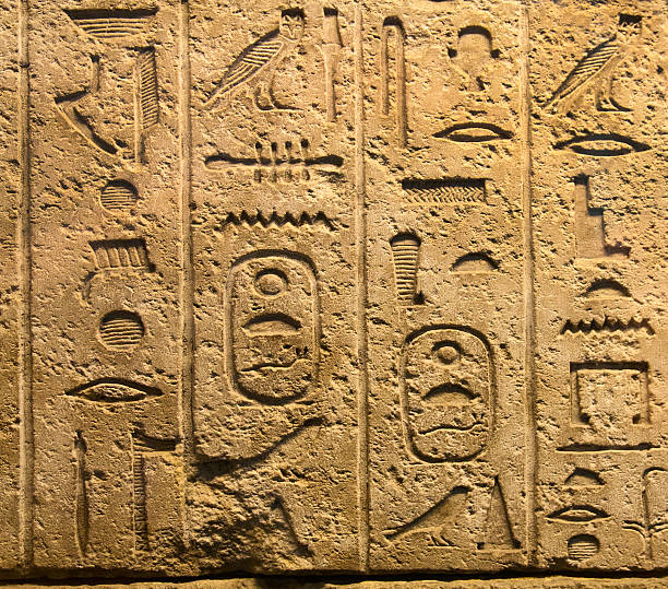 Hieroglyphic stock photo