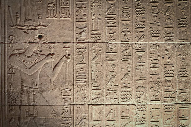 istock Closeup view of the wall with hieroglyphs. Egypt. 1672434925