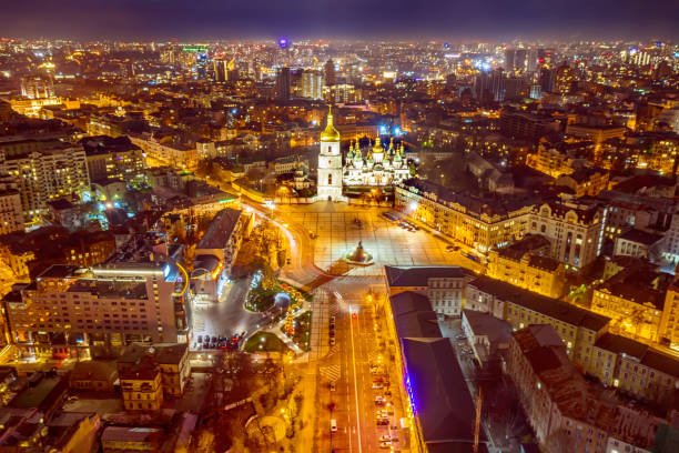 Aerial night view of Kyiv city center. Kiev. St Michael's Golden-Domed Monastery and Cathedral with illumination