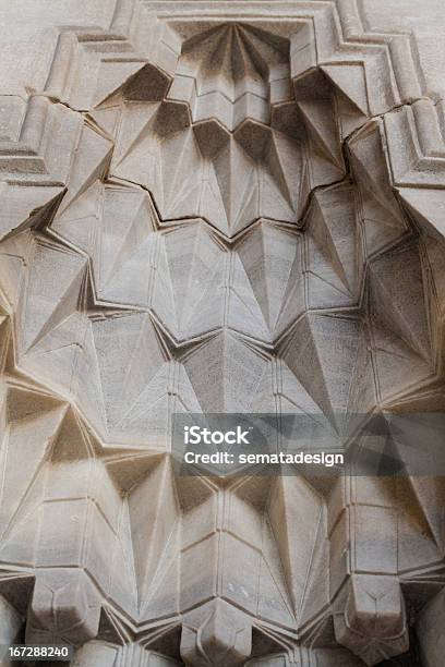 Niche Top Stock Photo - Download Image Now - Arabic Style, Architecture, Art