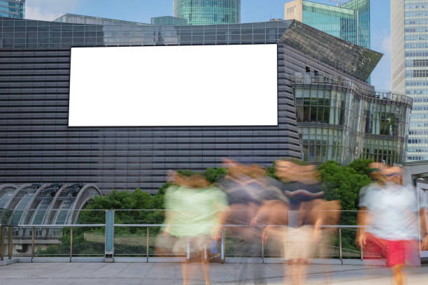 istock Blank billboards in modern urban centers 1673506187