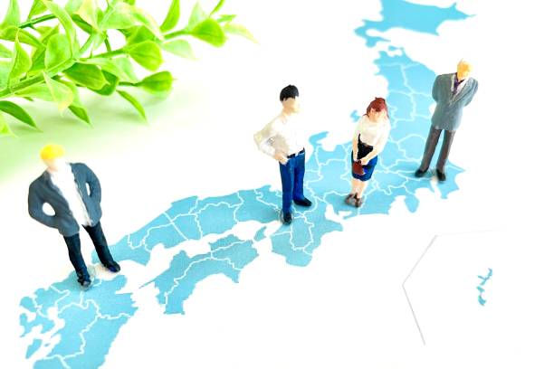 istock Business people working in Japan 1673592309
