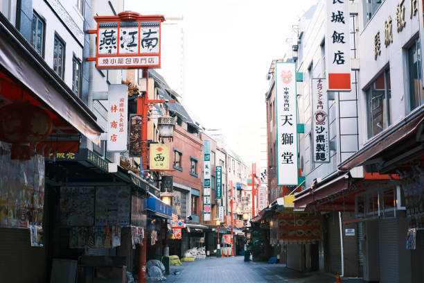 istock Nankinmachi in Kobe. 1673726303